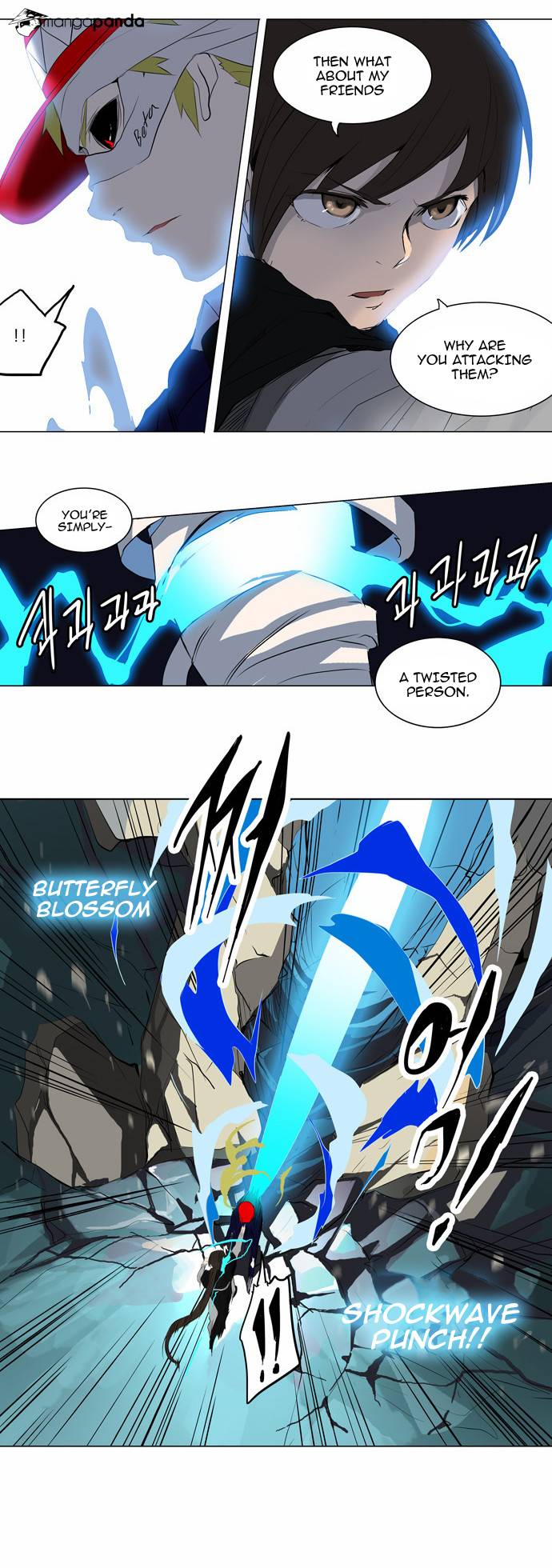Tower of God Chapter 175 image 17